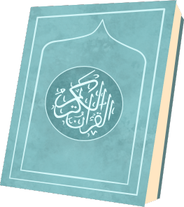 Perbaikan Bacaan Al Quran Bertahap